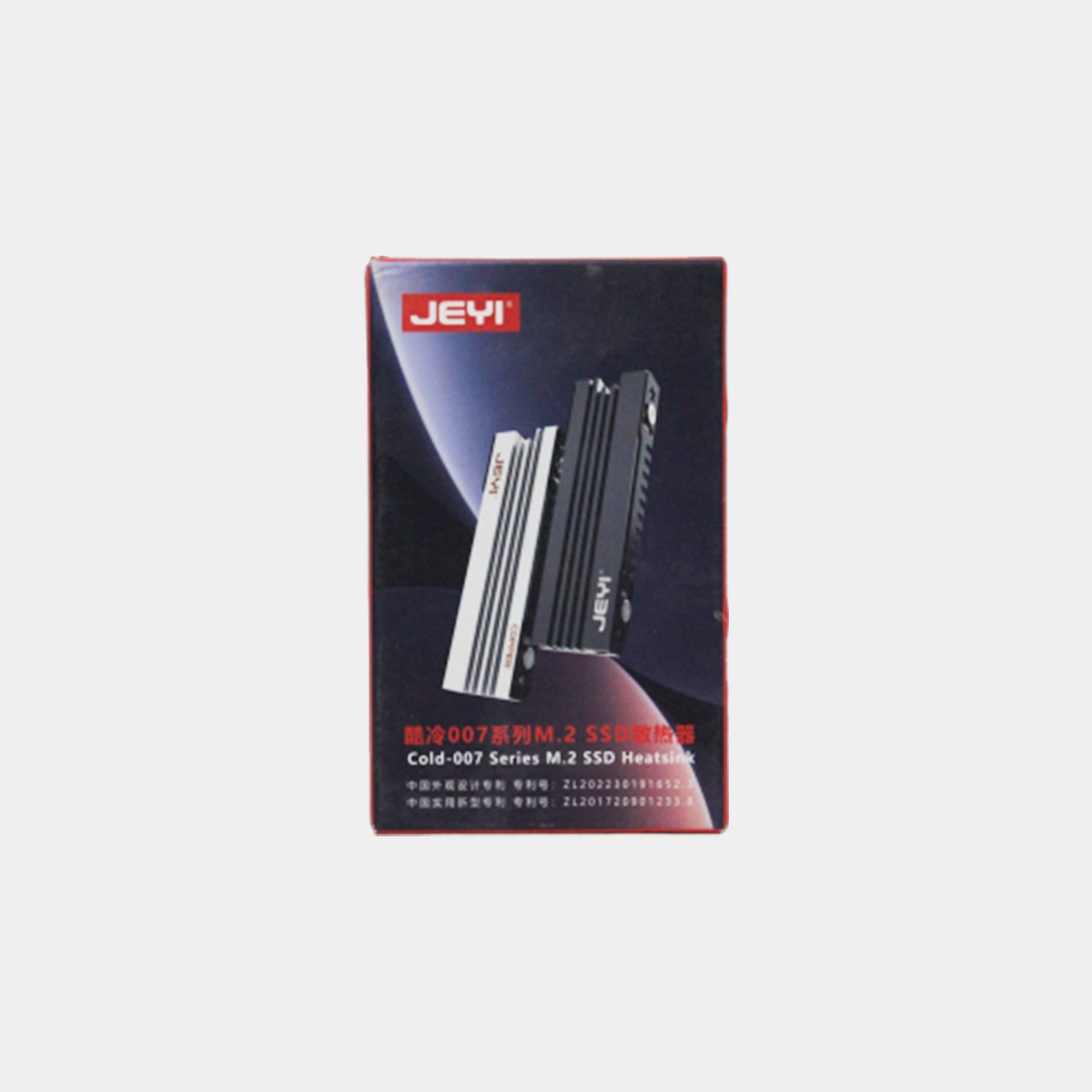 jeyi-finscold-m-2-nvme-ssd-heatsink-high-performance-cooling-solution